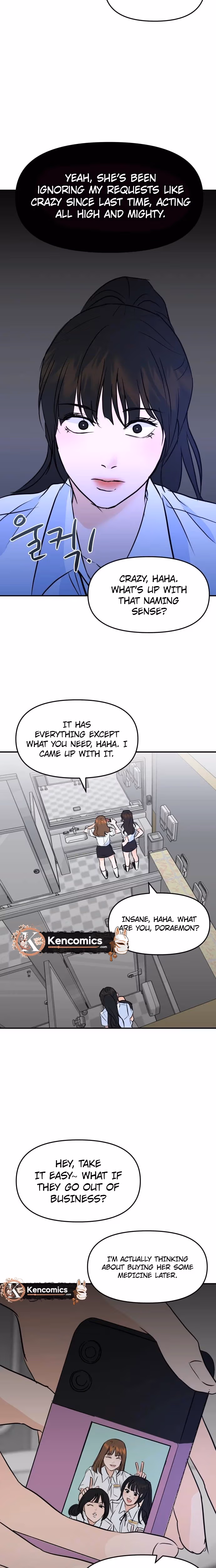 Read Star For You! chapter 1 image 40 on Lezhin