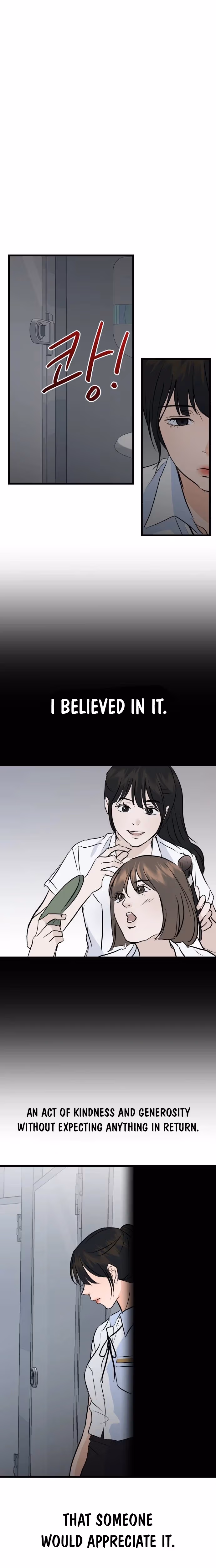 Read Star For You! chapter 1 image 42 on Lezhin
