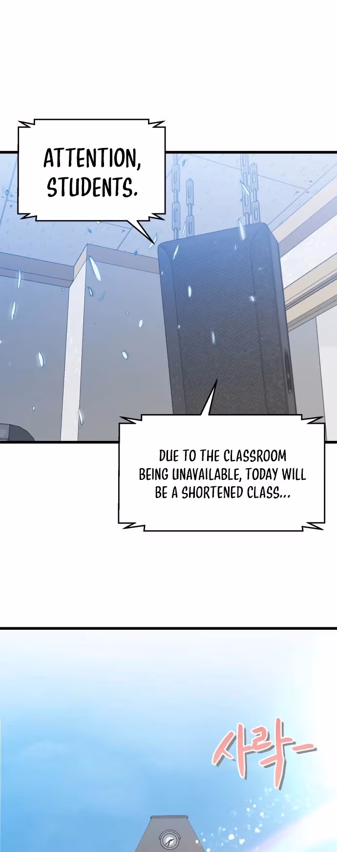 Read Star For You! chapter 1 image 50 on Lezhin