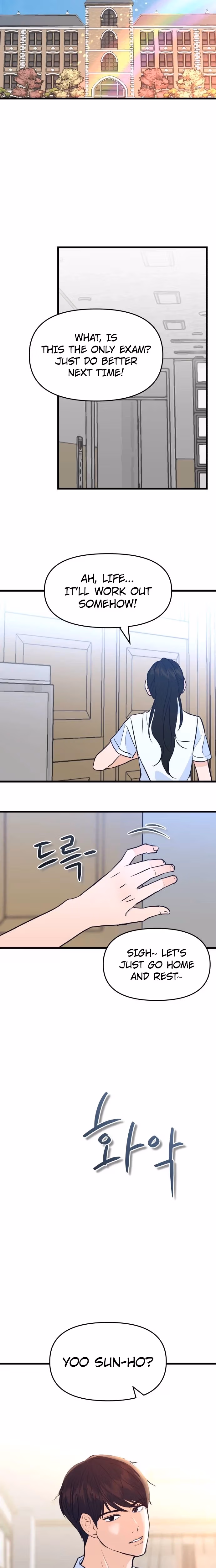 Read Star For You! chapter 1 image 51 on Lezhin