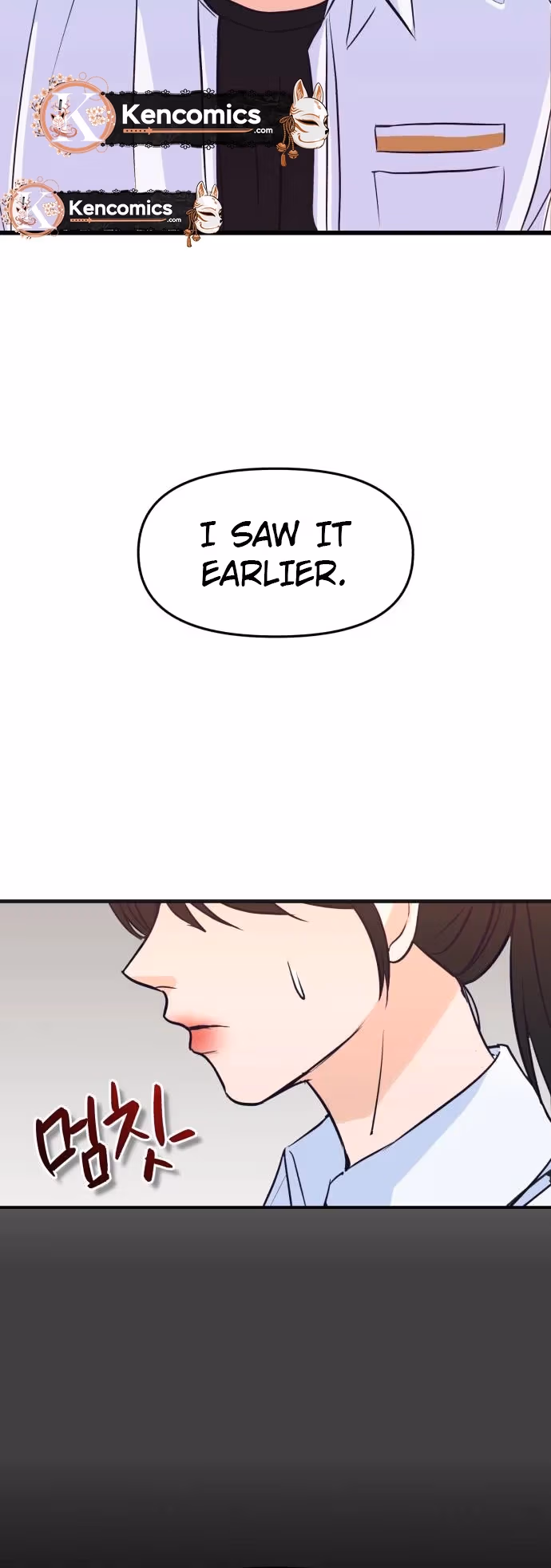 Read Star For You! chapter 1 image 53 on Lezhin