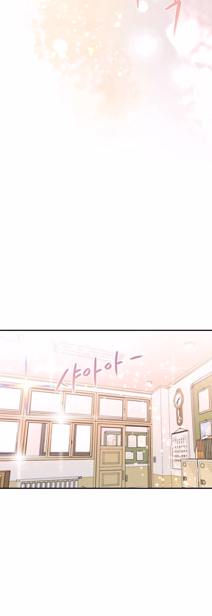 Read Star For You! chapter 1 image 59 on Lezhin
