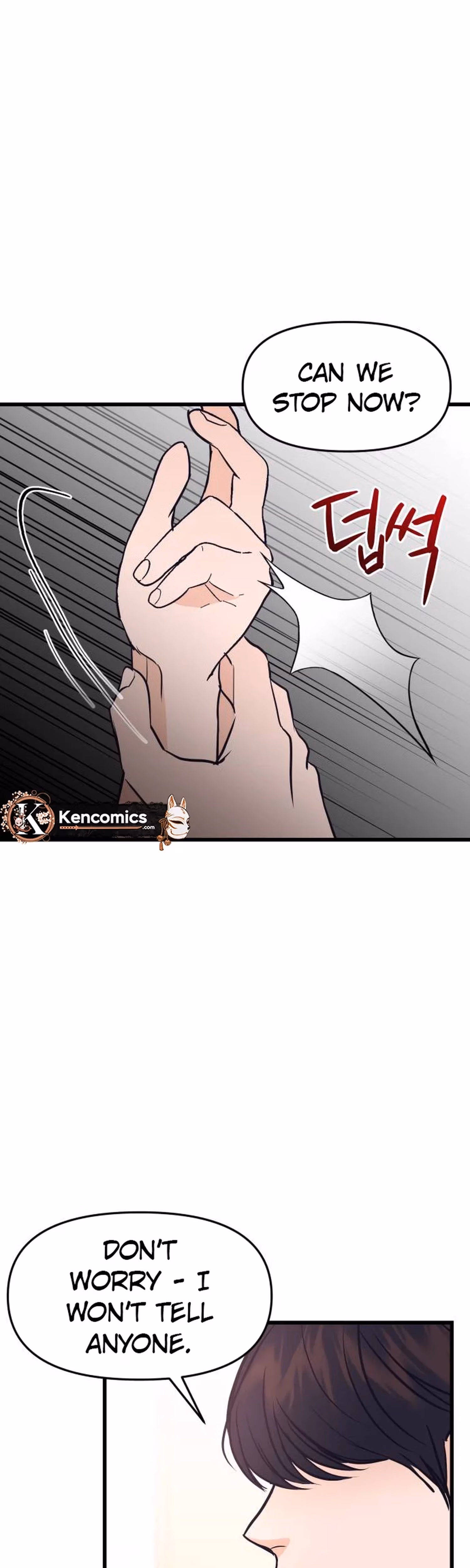 Read Star For You! chapter 1 image 63 on Lezhin