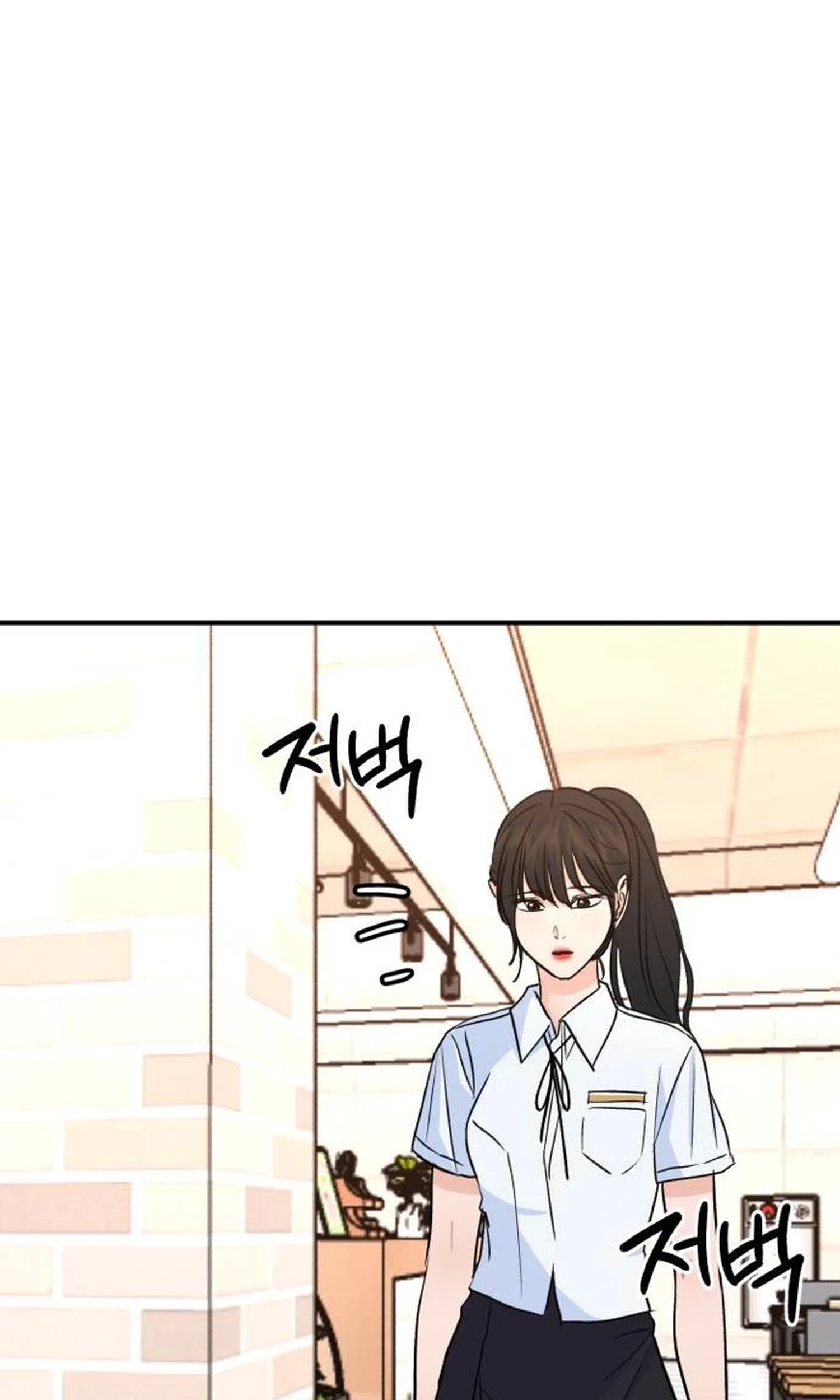Read Star For You! chapter 10 image 112 on Lezhin