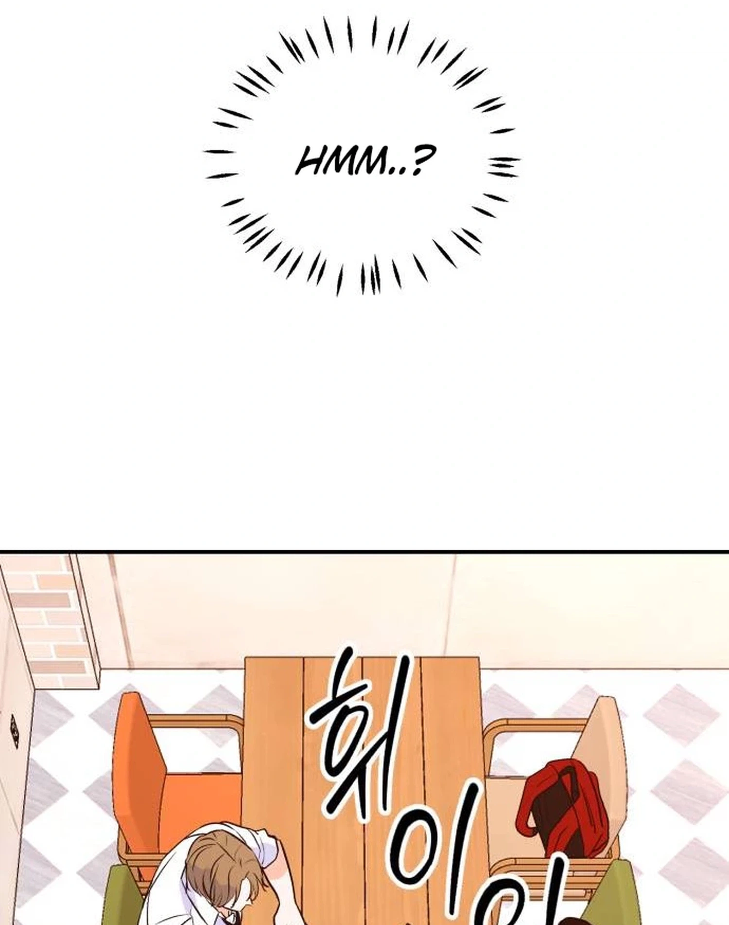 Read Star For You! chapter 10 image 115 on Lezhin