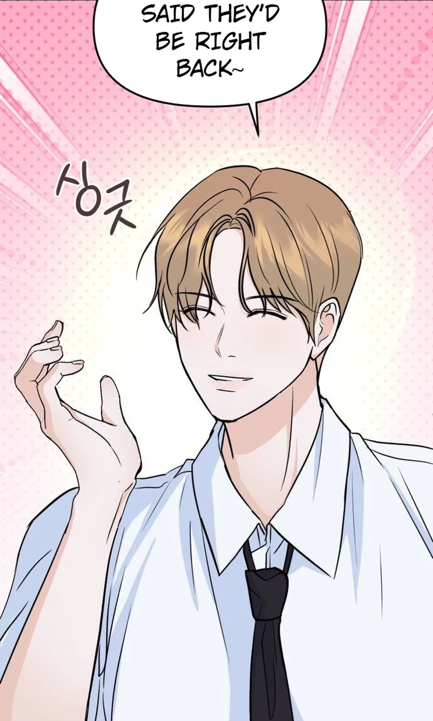 Read Star For You! chapter 10 image 118 on Lezhin