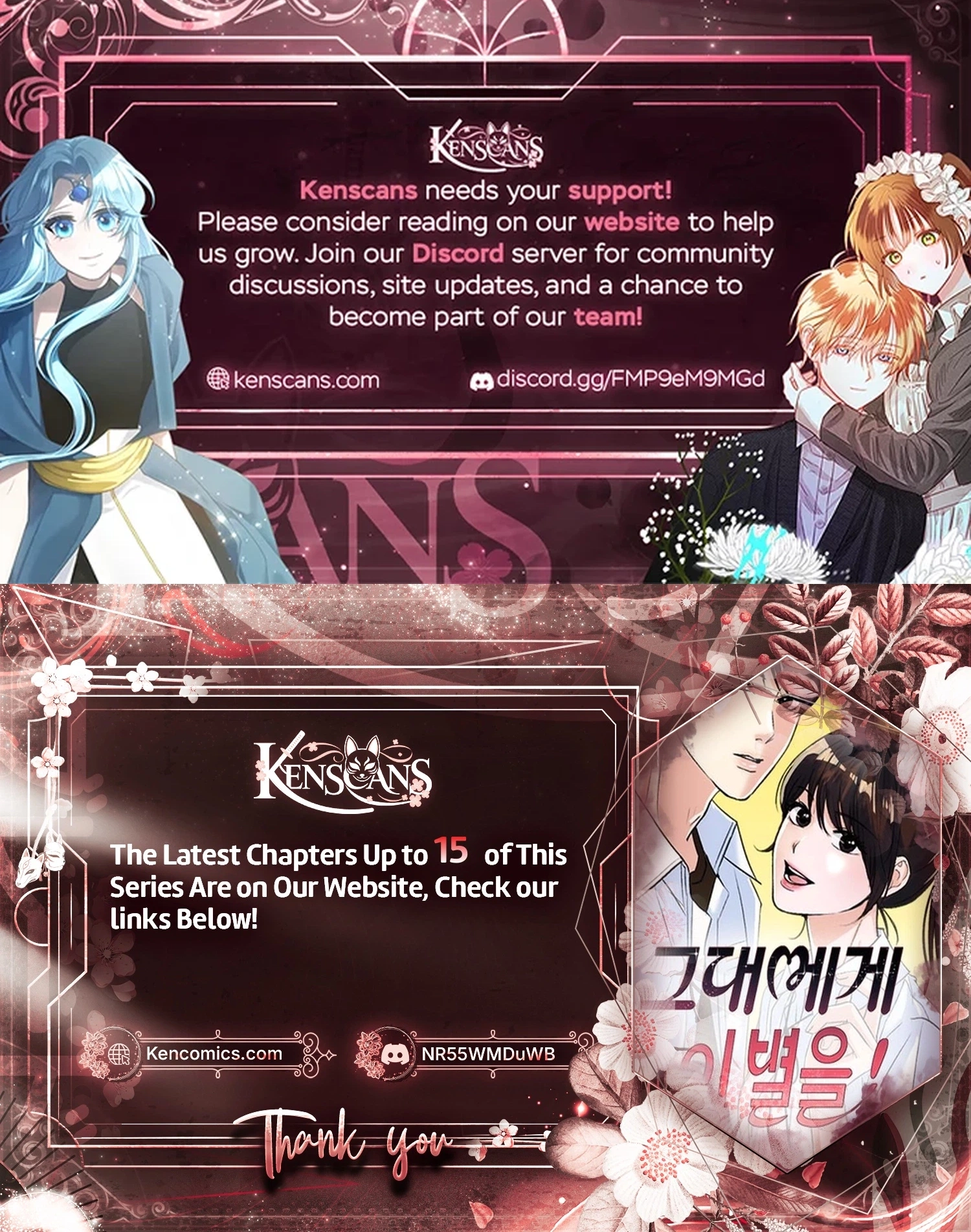 Read Star For You! chapter 10 image 122 on Lezhin