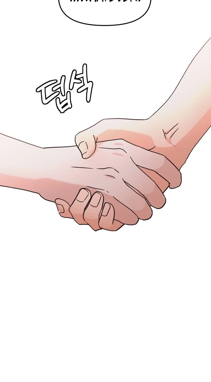 Read Star For You! chapter 10 image 16 on Lezhin