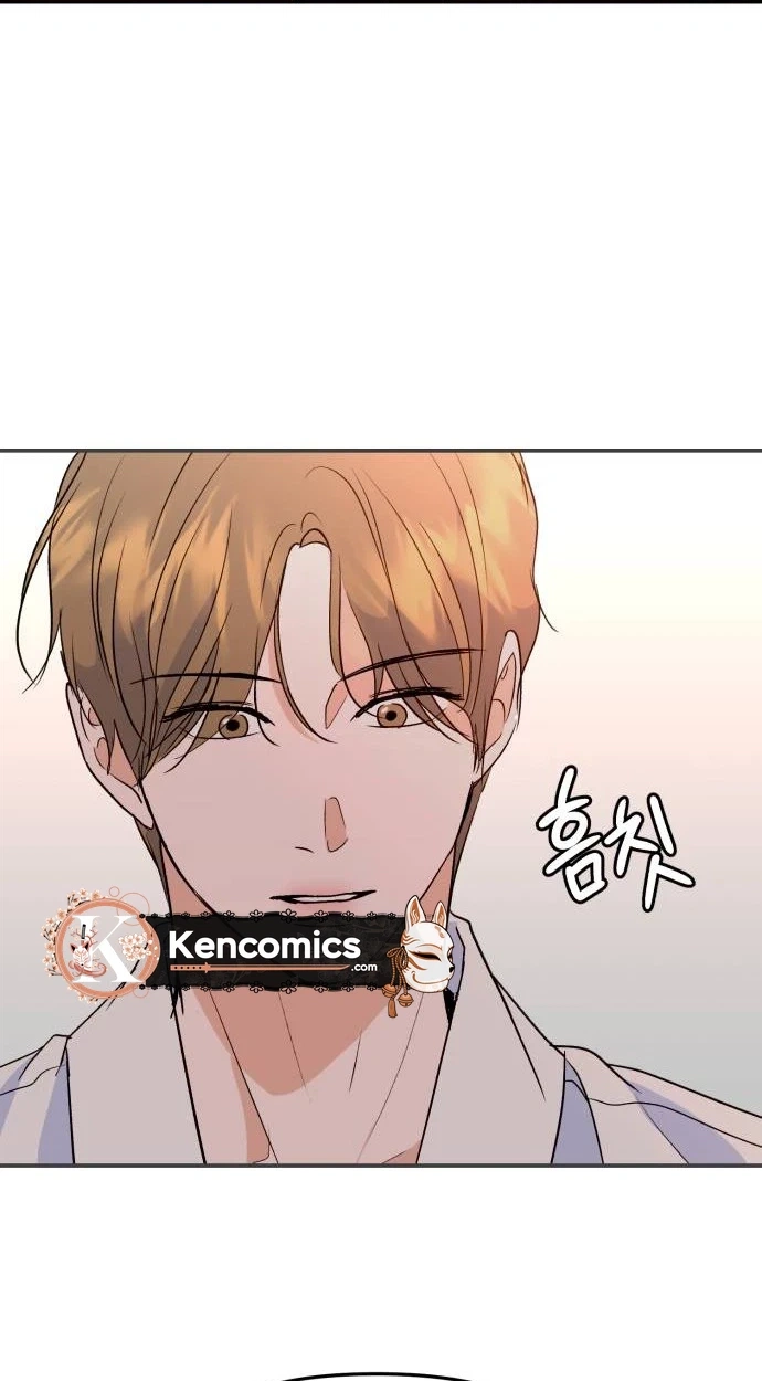 Read Star For You! chapter 10 image 18 on Lezhin