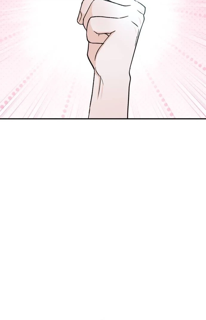 Read Star For You! chapter 10 image 30 on Lezhin