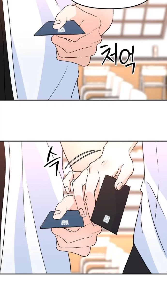 Read Star For You! chapter 10 image 43 on Lezhin