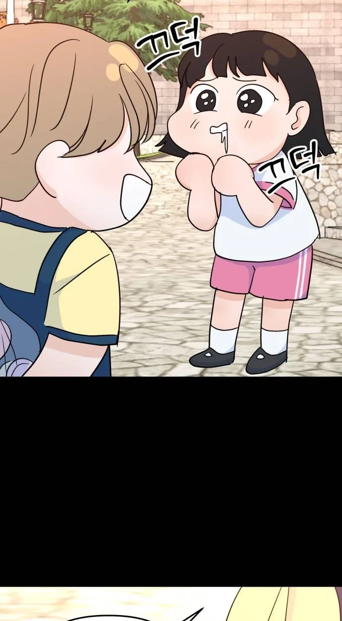 Read Star For You! chapter 10 image 68 on Lezhin