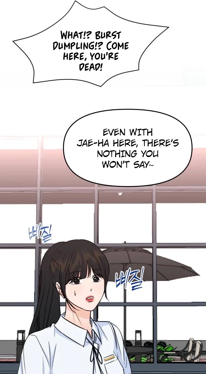 Read Star For You! chapter 10 image 91 on Lezhin