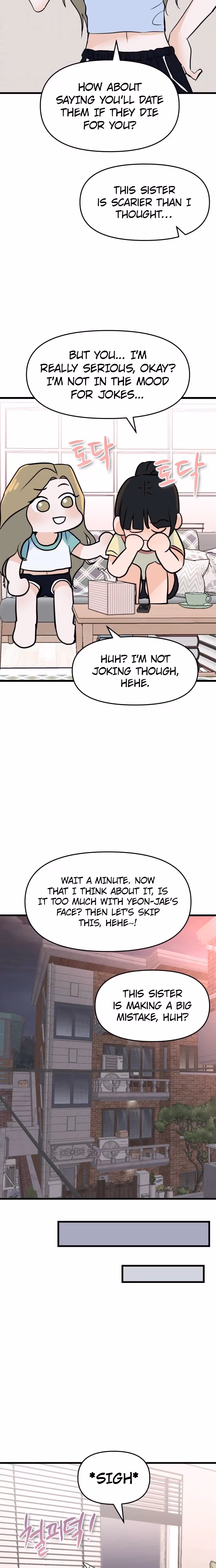Read Star For You! chapter 2 image 16 on Lezhin