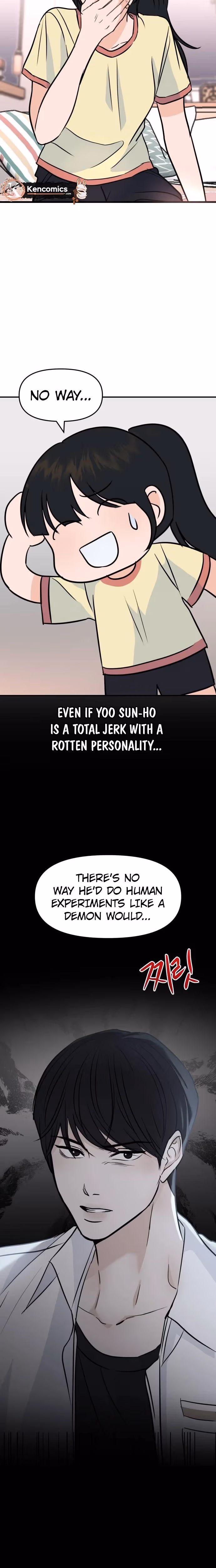 Read Star For You! chapter 2 image 22 on Lezhin