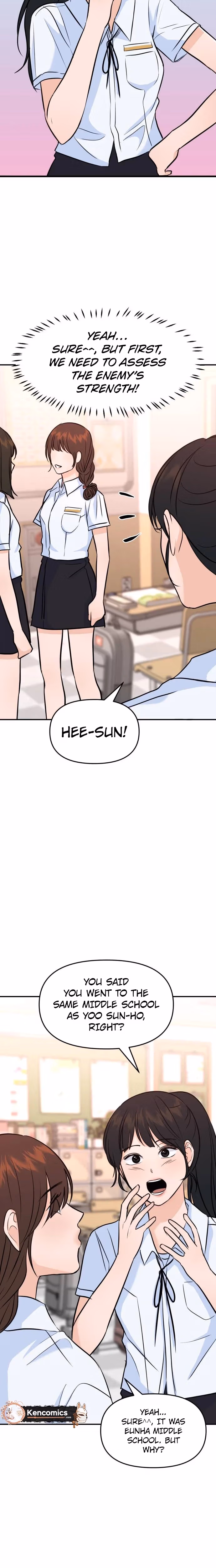 Read Star For You! chapter 2 image 34 on Lezhin