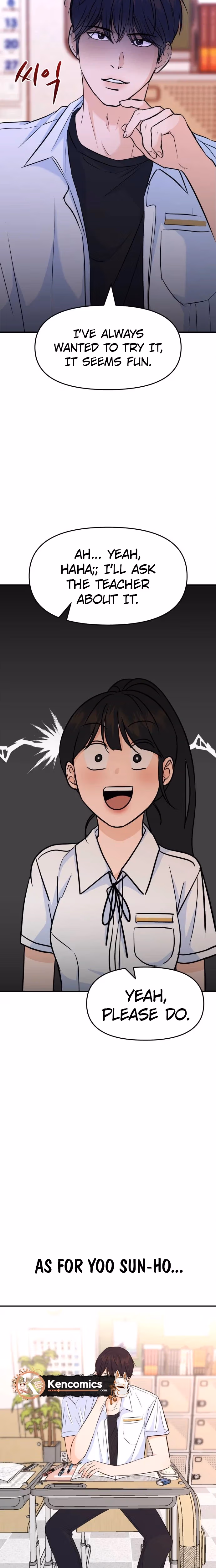 Read Star For You! chapter 2 image 43 on Lezhin