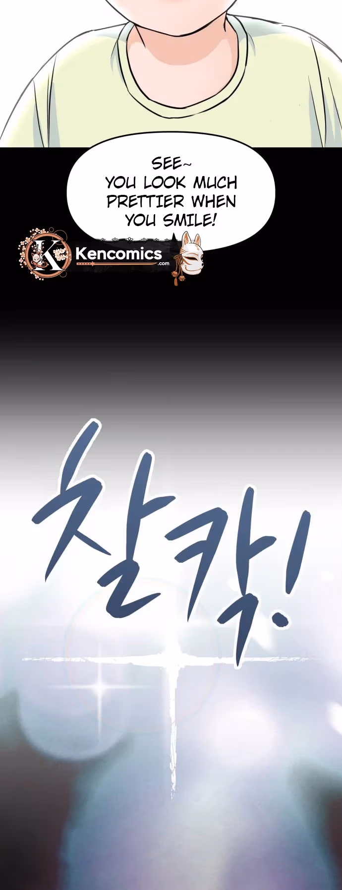 Read Star For You! chapter 2 image 53 on Lezhin