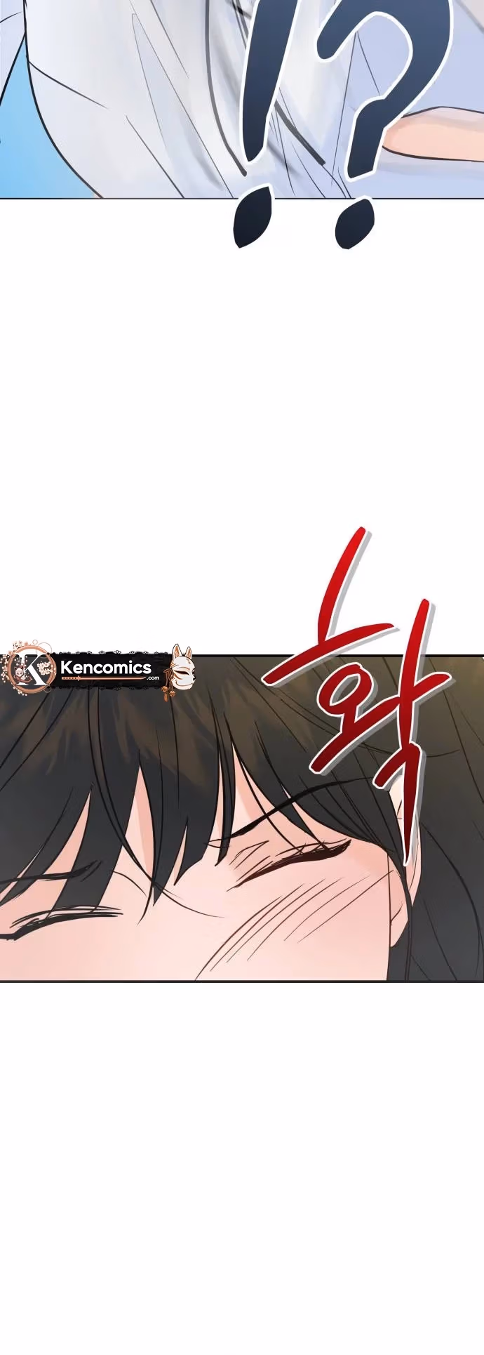 Read Star For You! chapter 3 image 20 on Lezhin