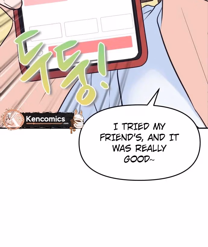 Read Star For You! chapter 3 image 26 on Lezhin
