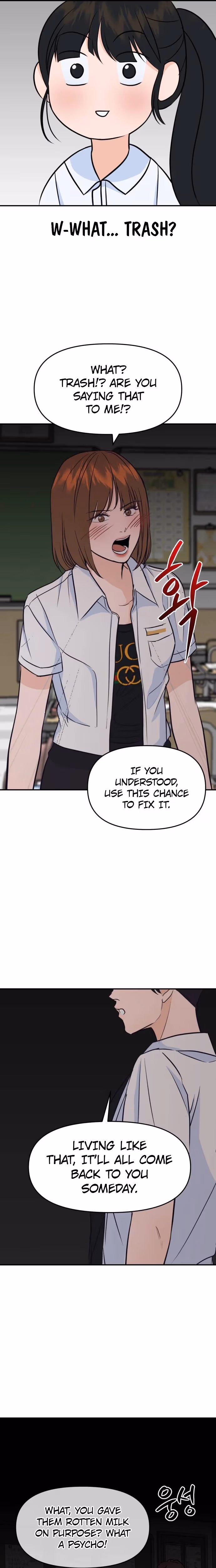 Read Star For You! chapter 3 image 36 on Lezhin