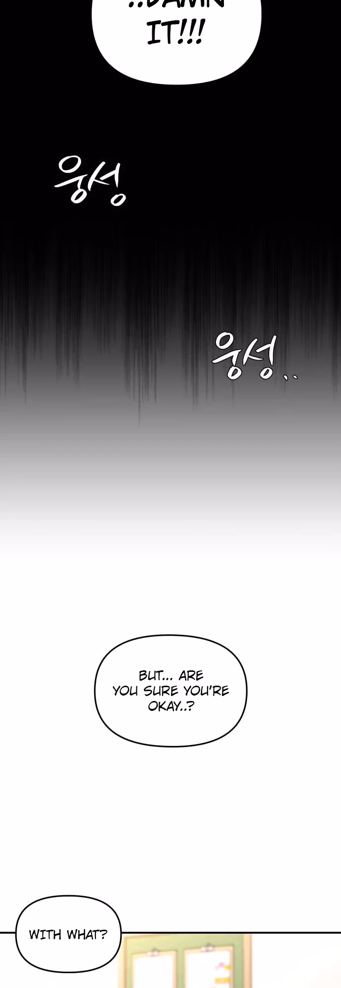 Read Star For You! chapter 3 image 41 on Lezhin