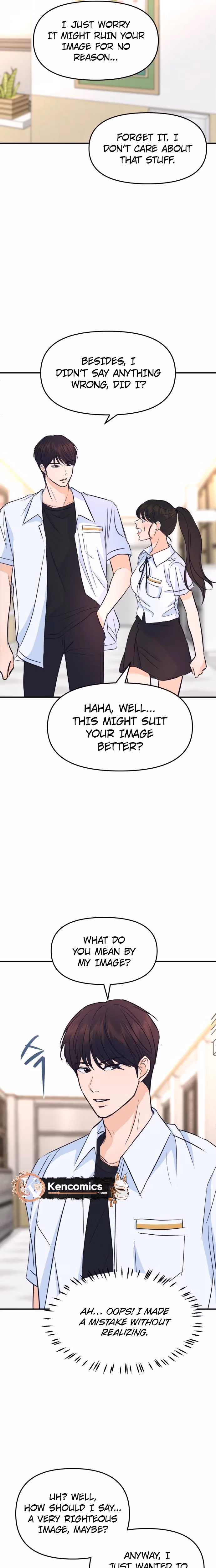 Read Star For You! chapter 3 image 42 on Lezhin