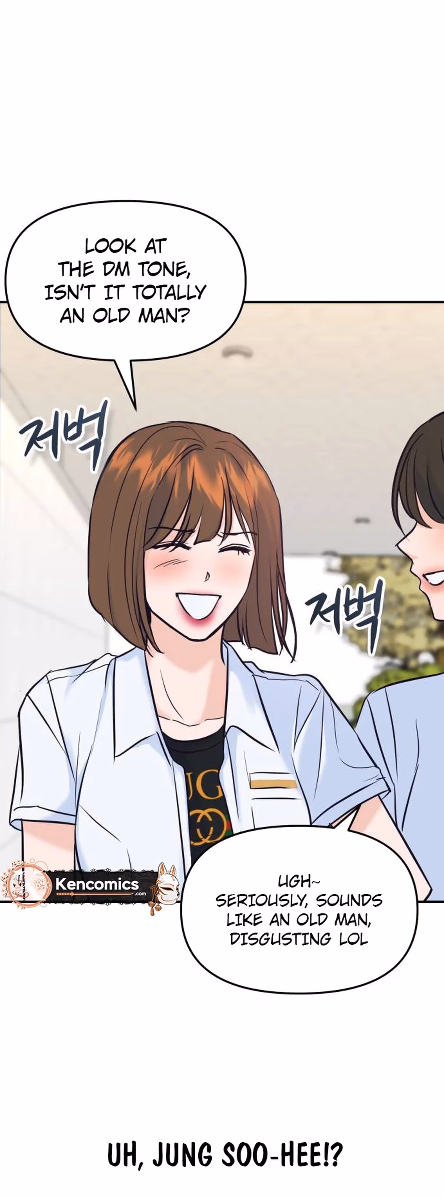 Read Star For You! chapter 3 image 5 on Lezhin