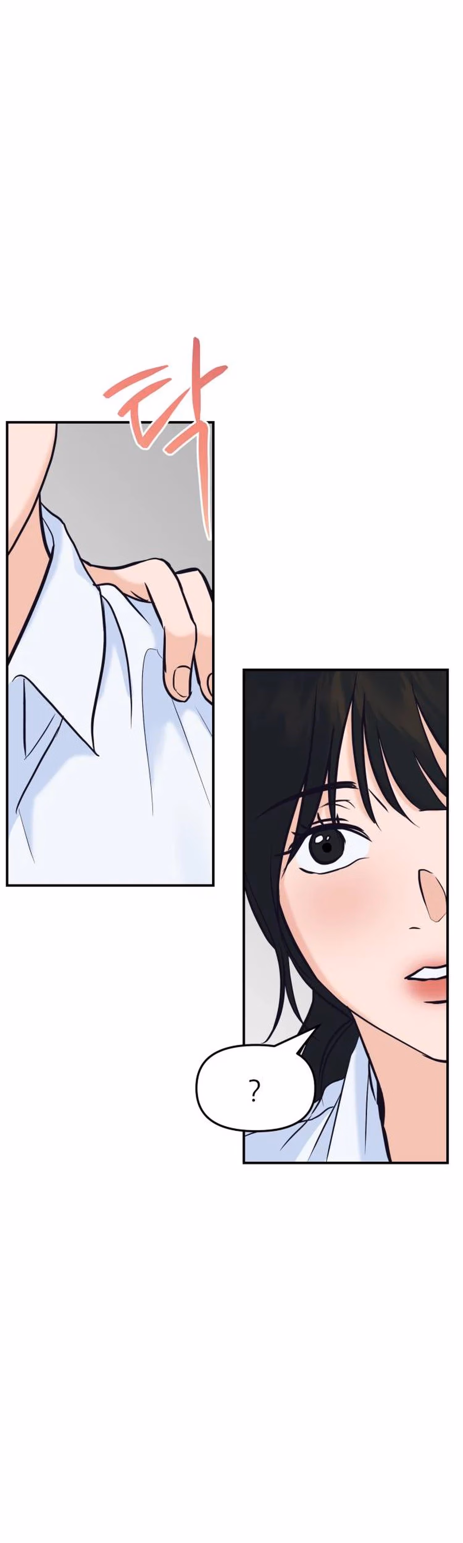 Read Star For You! chapter 3 image 54 on Lezhin