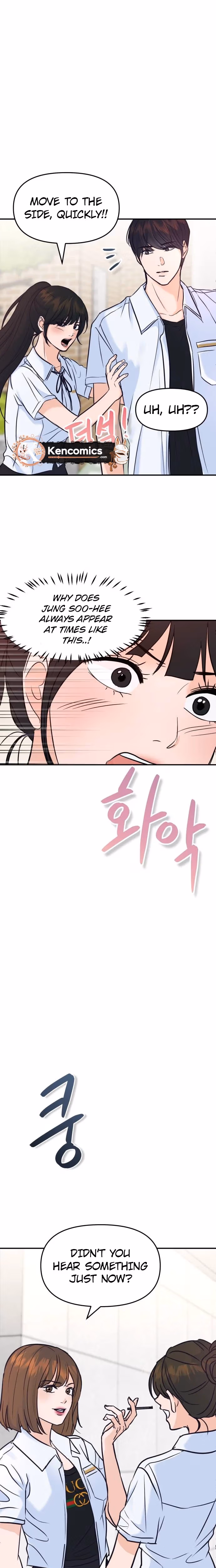 Read Star For You! chapter 3 image 6 on Lezhin