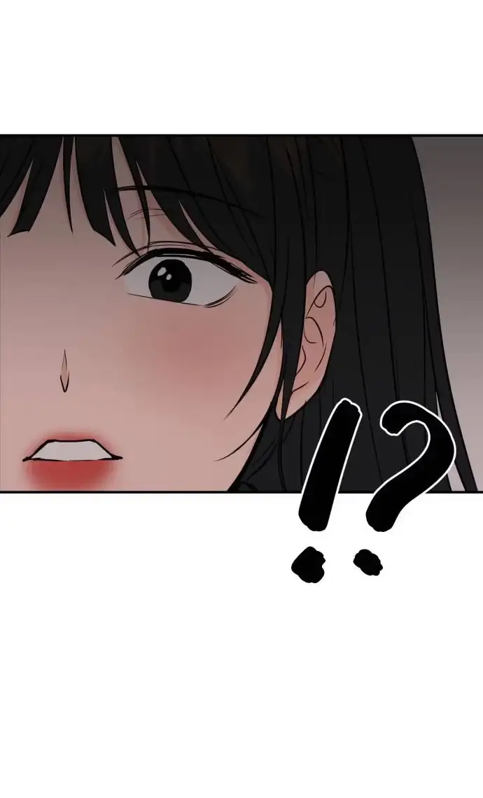 Read Star For You! chapter 4 image 19 on Lezhin