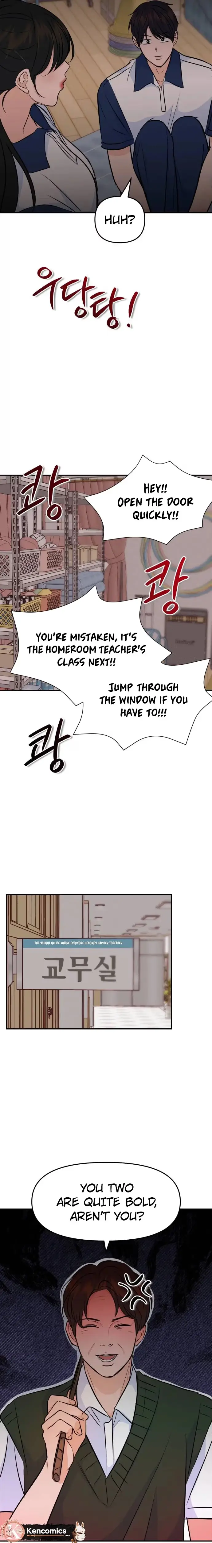 Read Star For You! chapter 4 image 35 on Lezhin