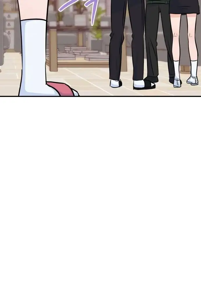 Read Star For You! chapter 4 image 37 on Lezhin