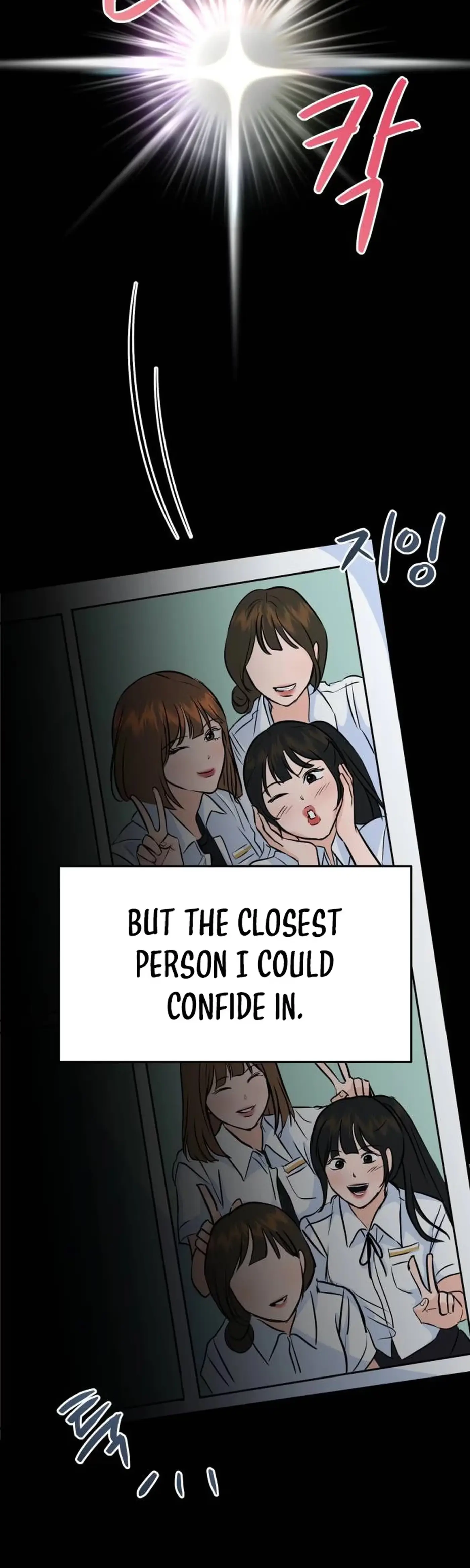 Read Star For You! chapter 4 image 4 on Lezhin