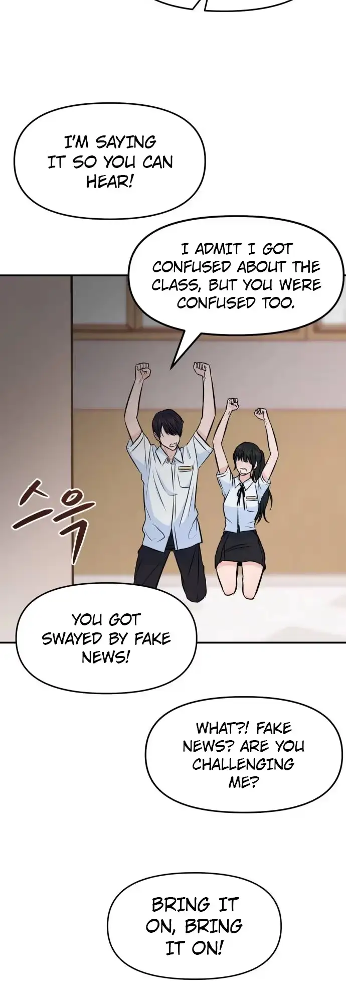 Read Star For You! chapter 4 image 40 on Lezhin