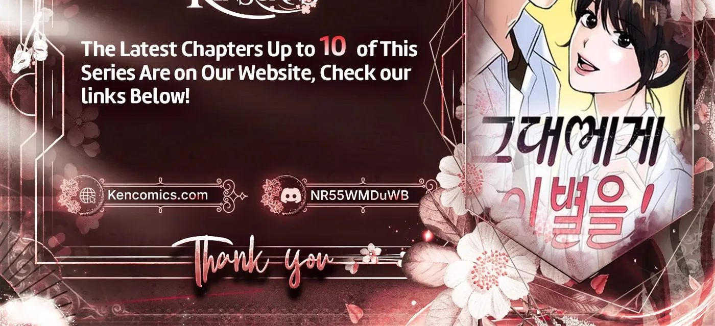 Read Star For You! chapter 5 image 41 on Lezhin