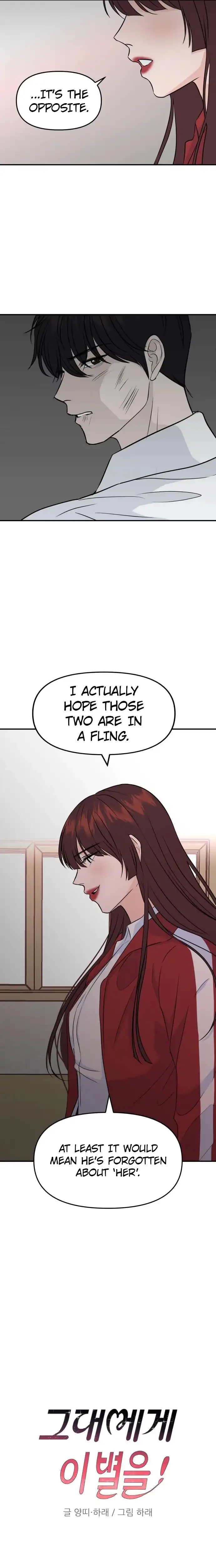 Read Star For You! chapter 5 image 6 on Lezhin