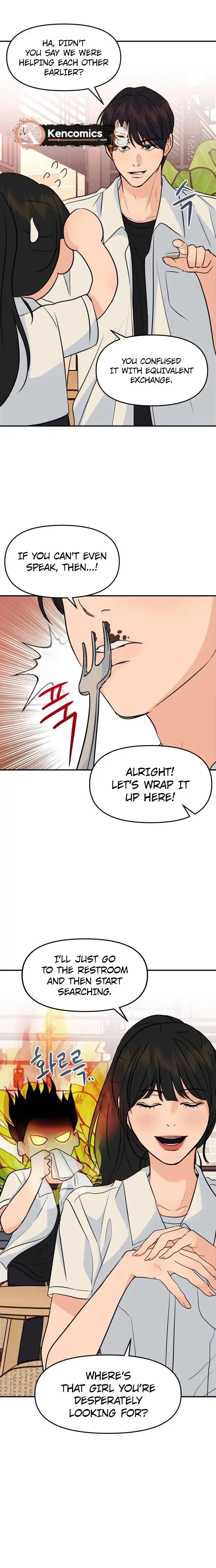 Read Star For You! chapter 5 image 9 on Lezhin