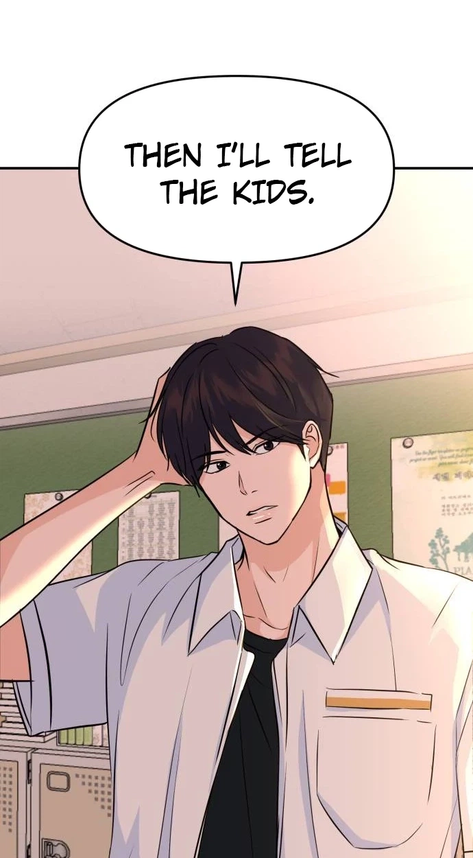 Read Star For You! chapter 6 image 108 on Lezhin