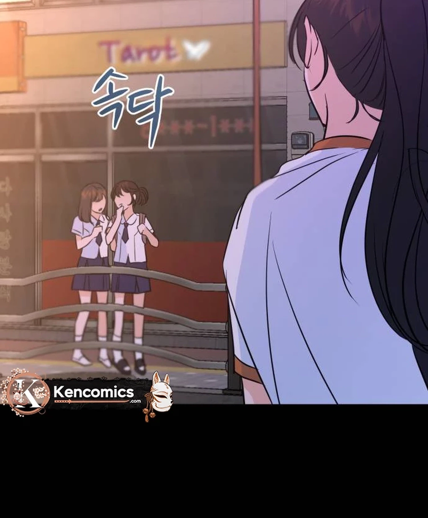 Read Star For You! chapter 6 image 11 on Lezhin