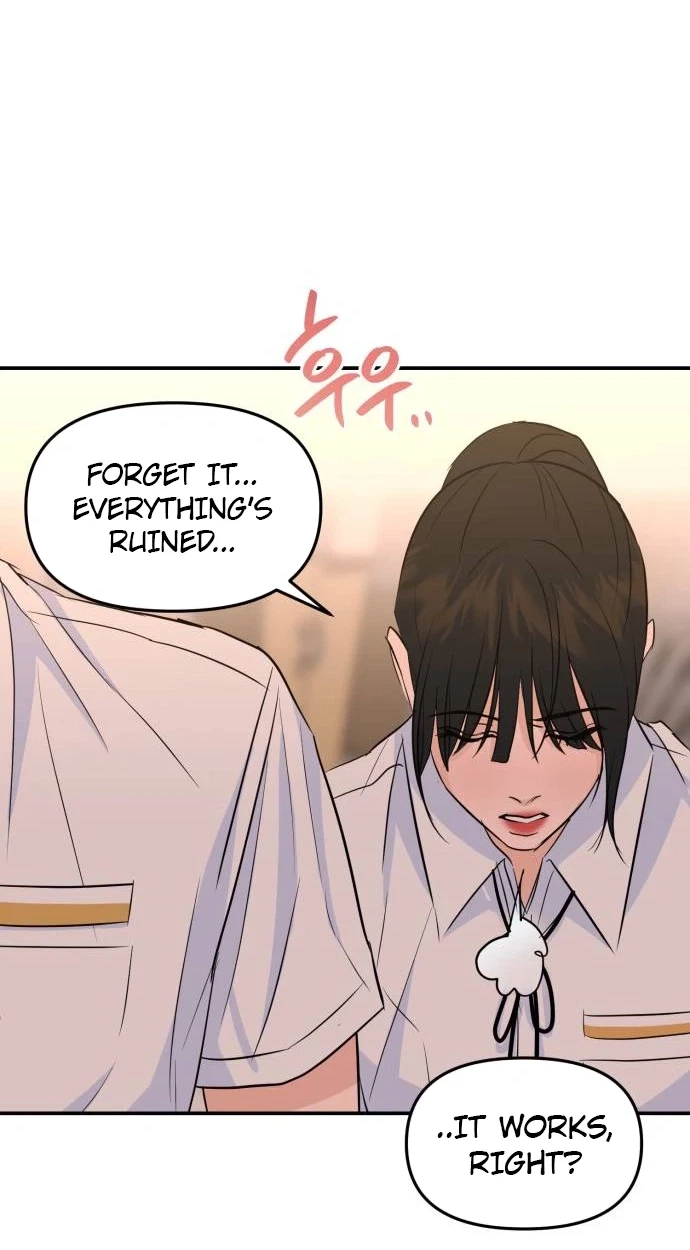 Read Star For You! chapter 6 image 112 on Lezhin