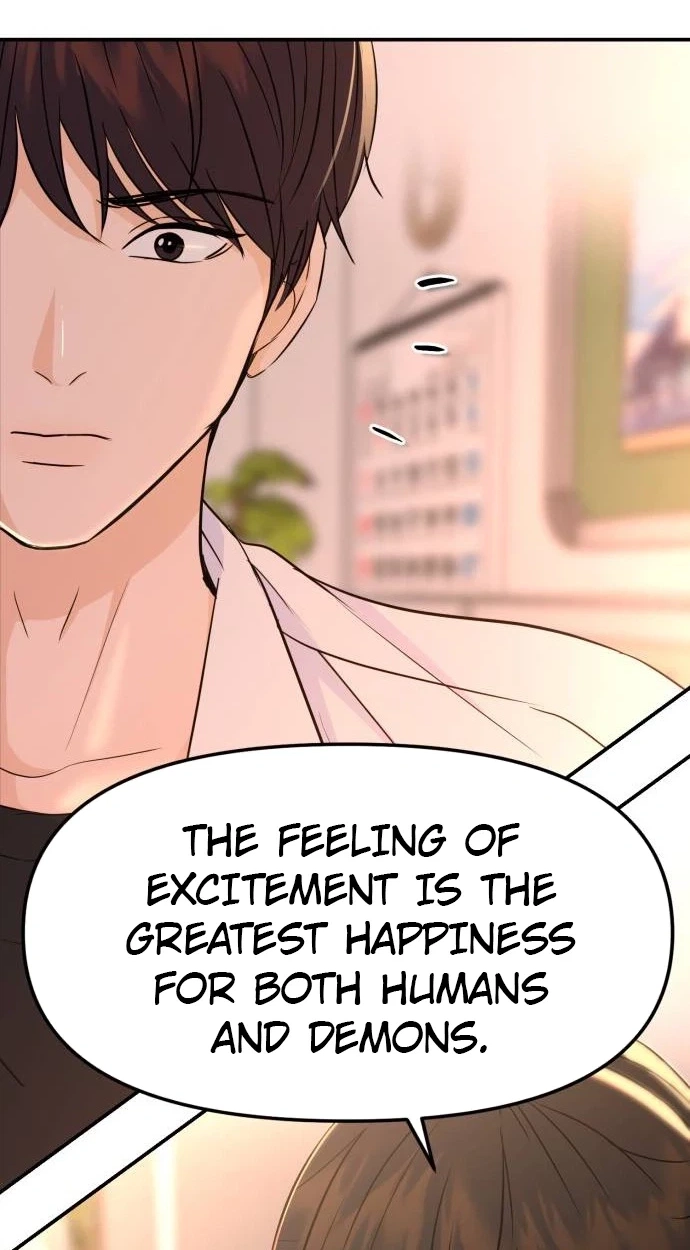 Read Star For You! chapter 6 image 127 on Lezhin