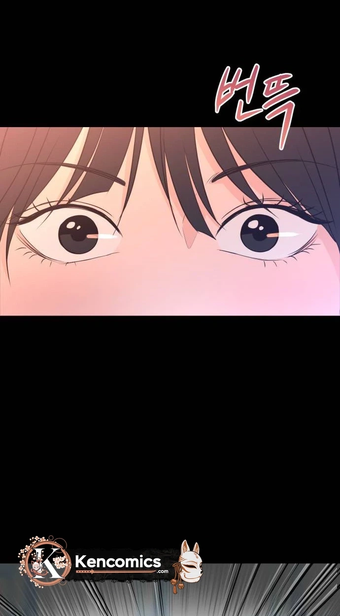 Read Star For You! chapter 6 image 13 on Lezhin