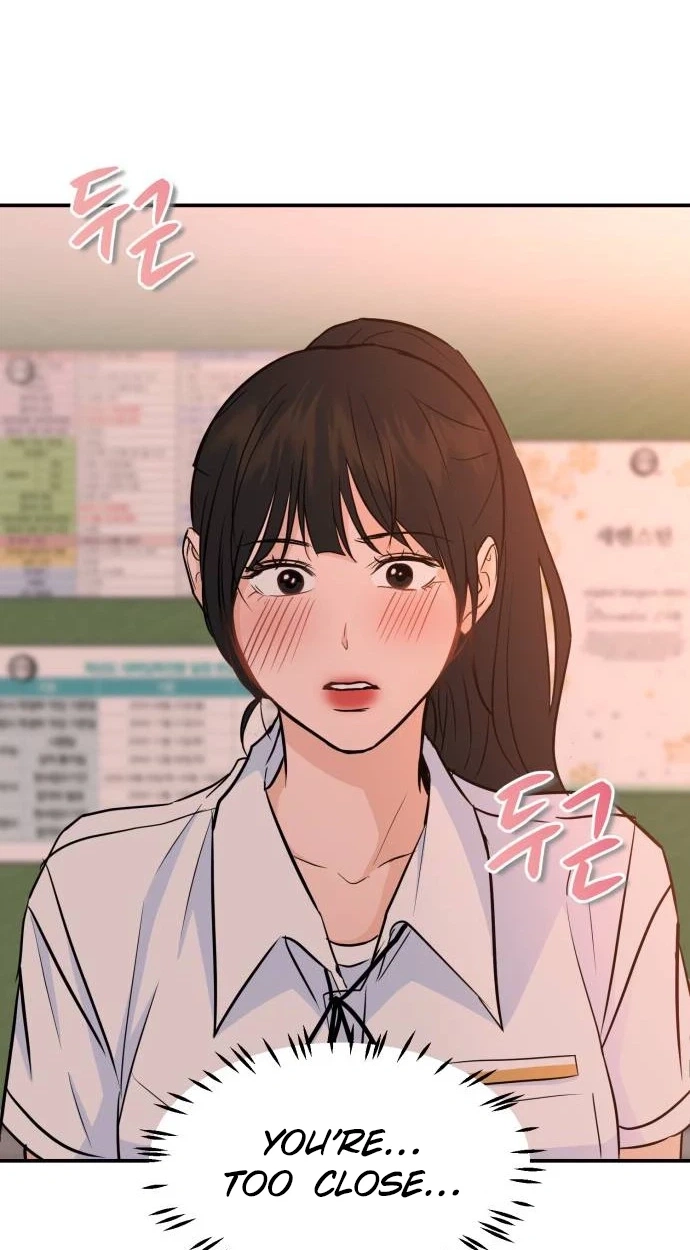 Read Star For You! chapter 6 image 137 on Lezhin
