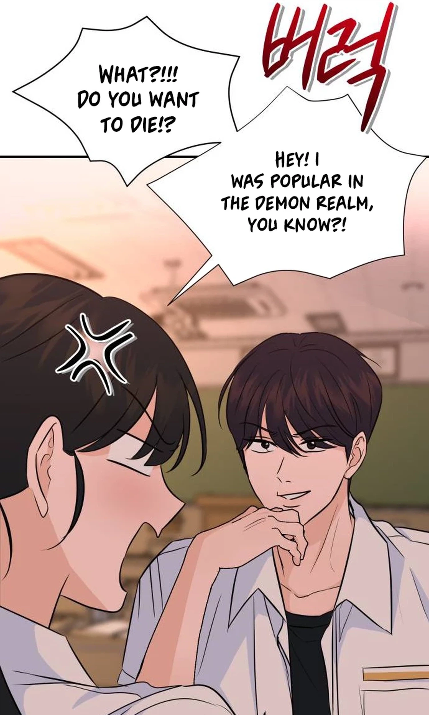 Read Star For You! chapter 6 image 143 on Lezhin