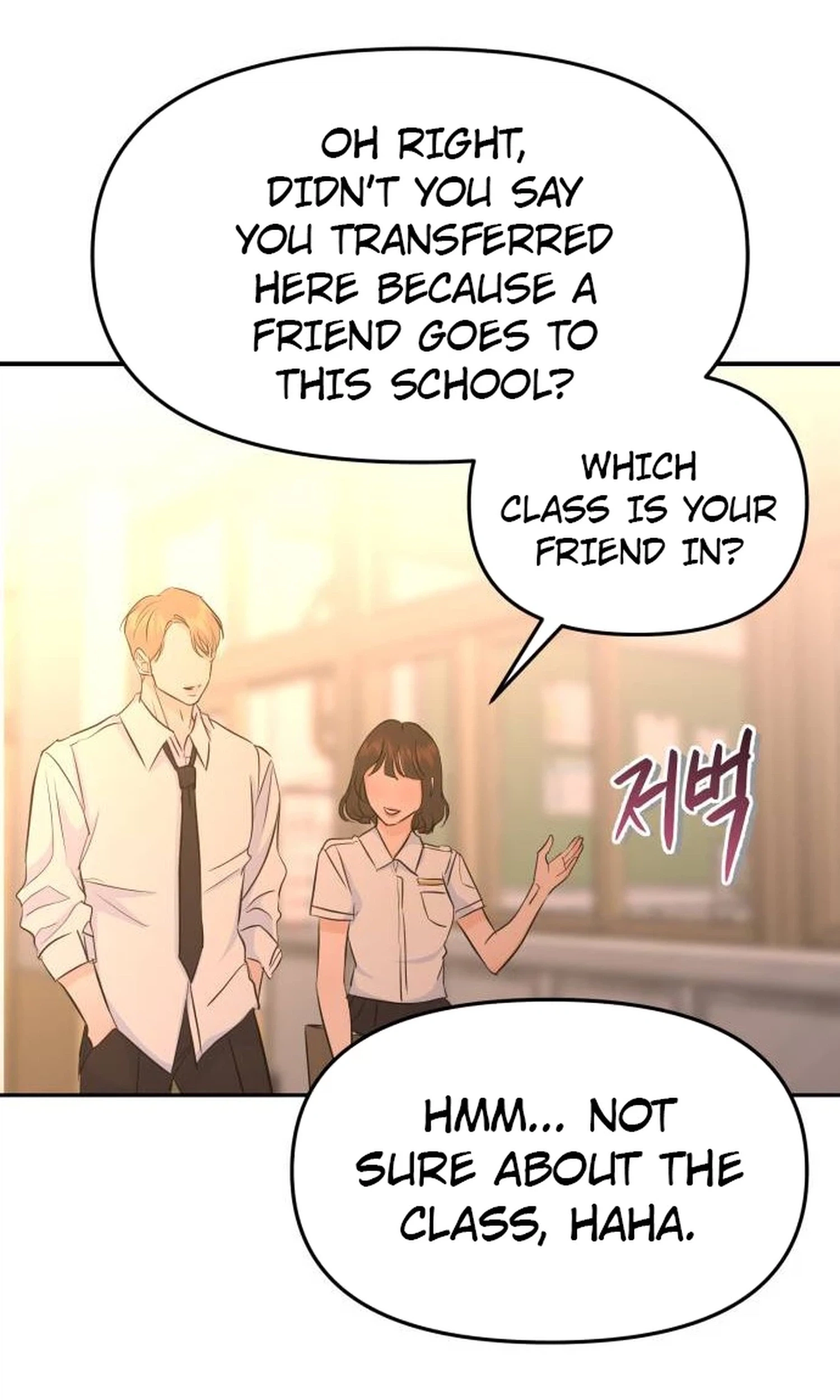 Read Star For You! chapter 6 image 148 on Lezhin