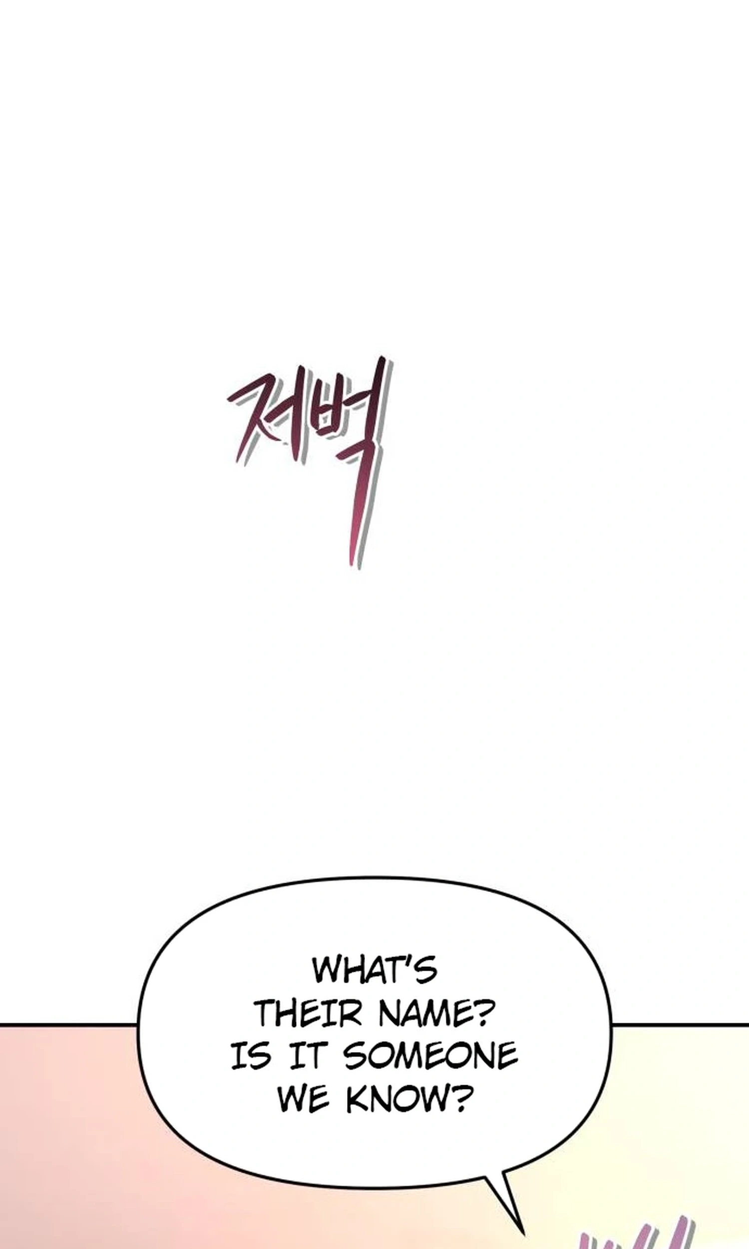 Read Star For You! chapter 6 image 150 on Lezhin