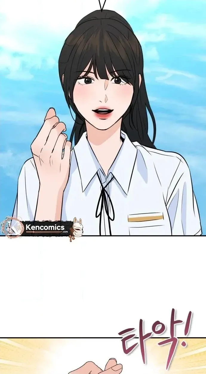 Read Star For You! chapter 6 image 19 on Lezhin
