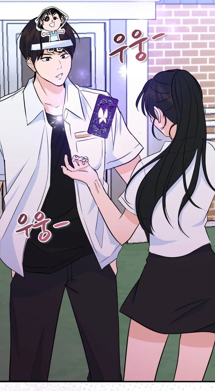 Read Star For You! chapter 6 image 21 on Lezhin