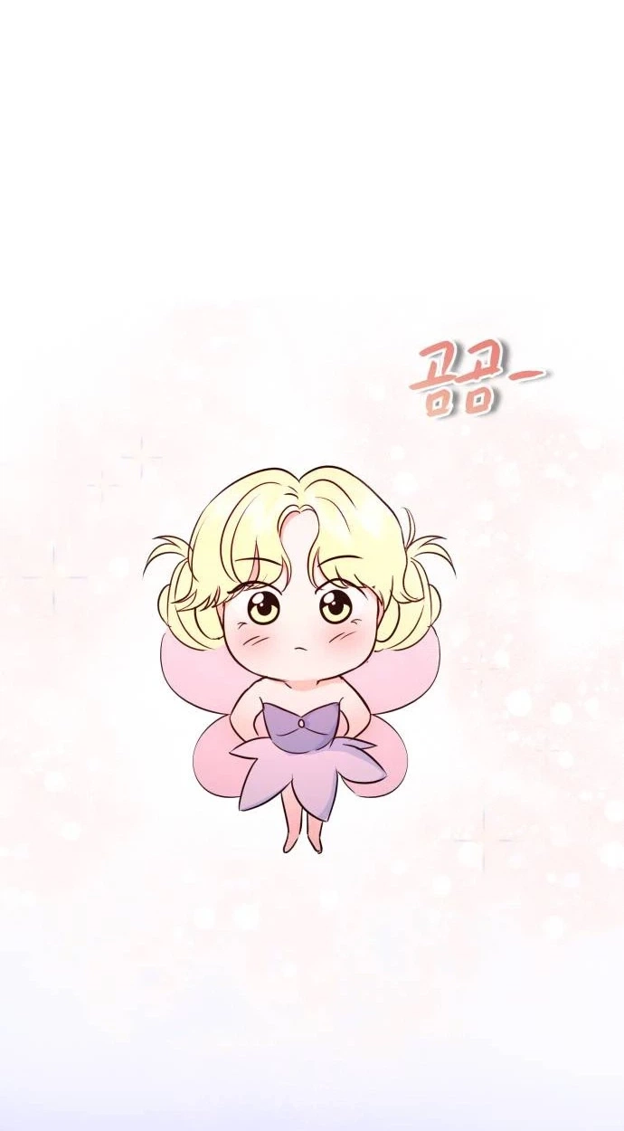Read Star For You! chapter 6 image 36 on Lezhin